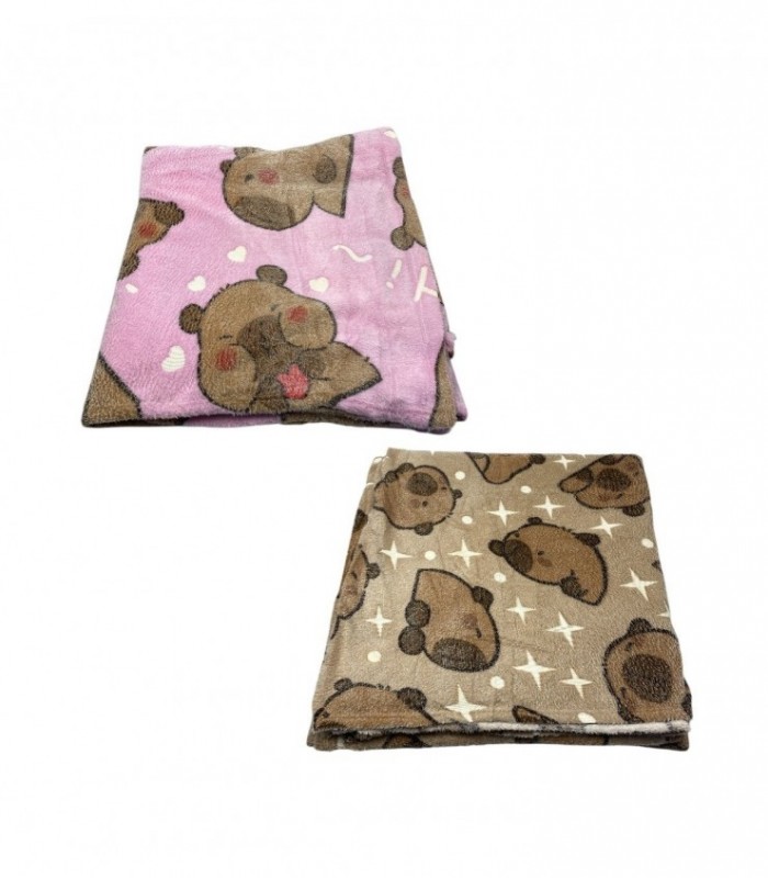 FRAZADA CAPIBARA LUMIN. 190X250 (FR003)