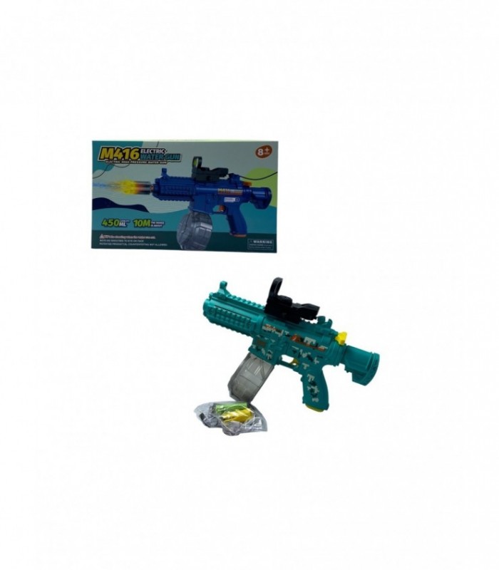 PISTOLA DE AGUA C/ USB (KB1357)