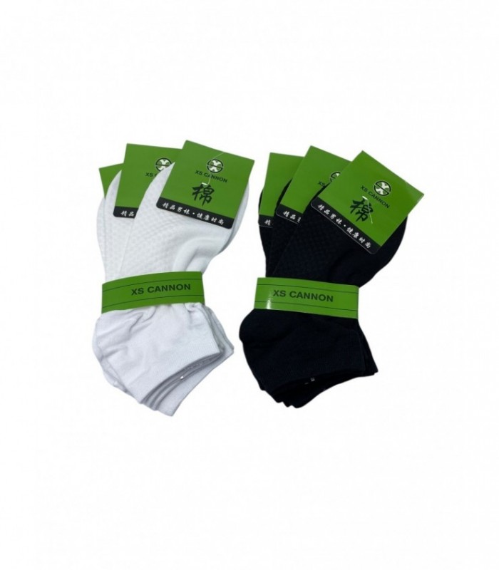 MEDIA MAS. 3PCS (501-2)