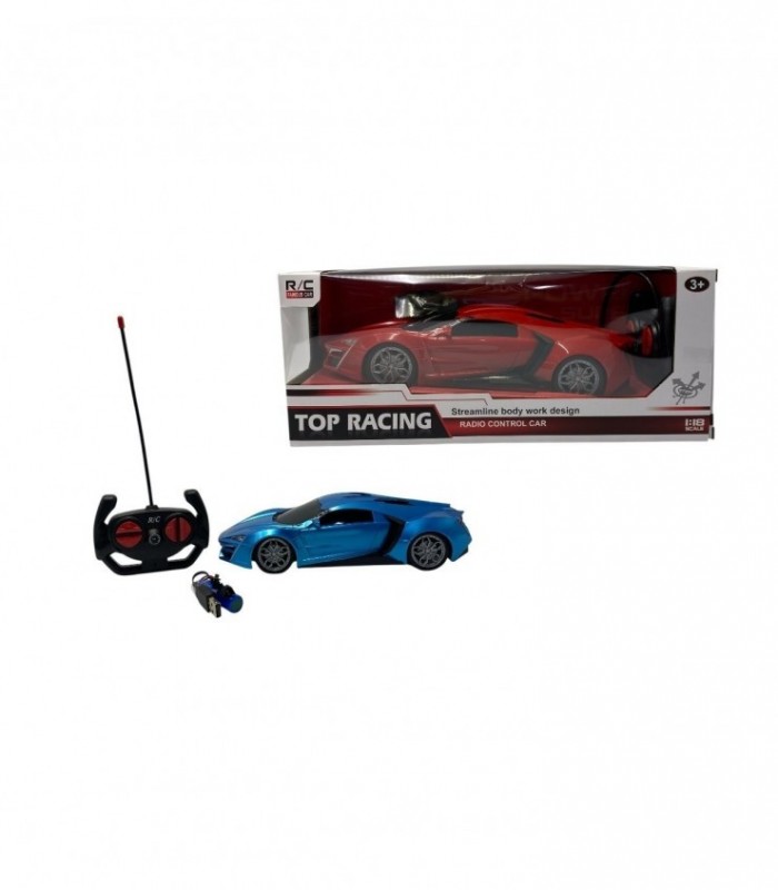 AUTO CONTROL C/ USB. (112-6)