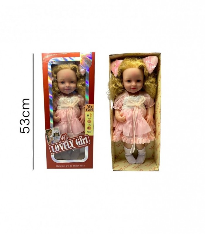 MUNECA MY LOVELY GIRL (DW529)