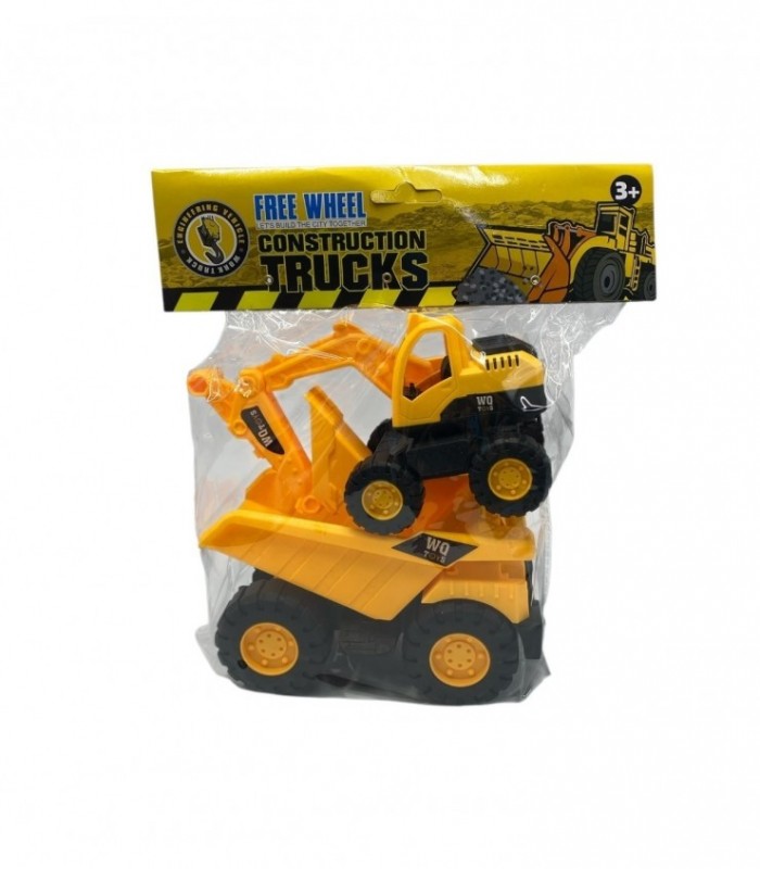 BOLSA CONSTRUCCION 2P (LC007-2)