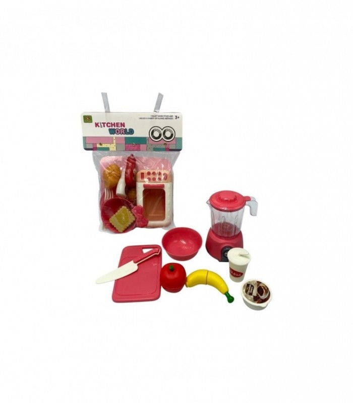 KIT COCINA (WS002)