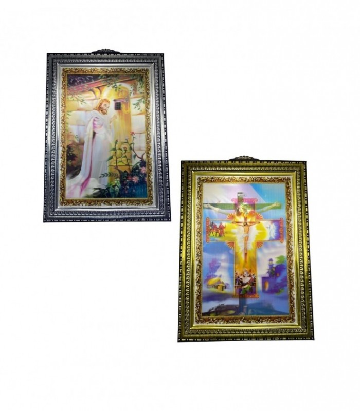 CUADRO SANTOS 3D. GR. (FG713)