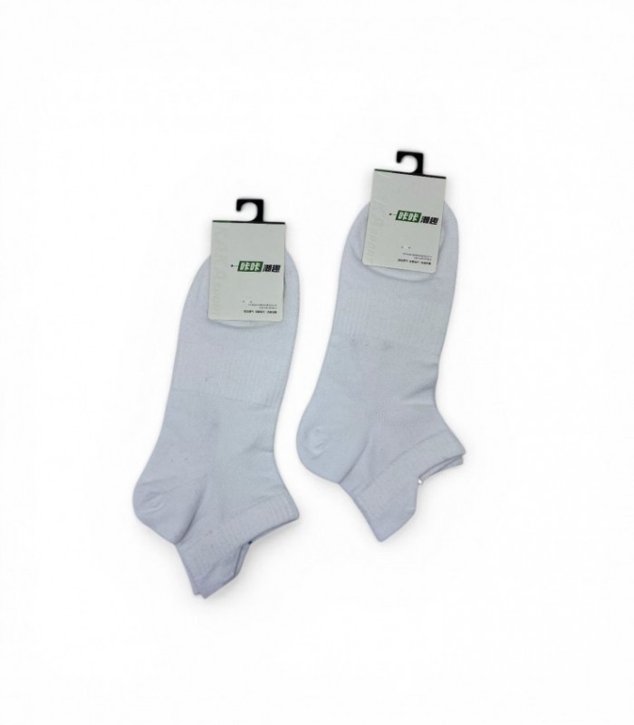 MEDIA MAS. 1PCS (SUP1029)