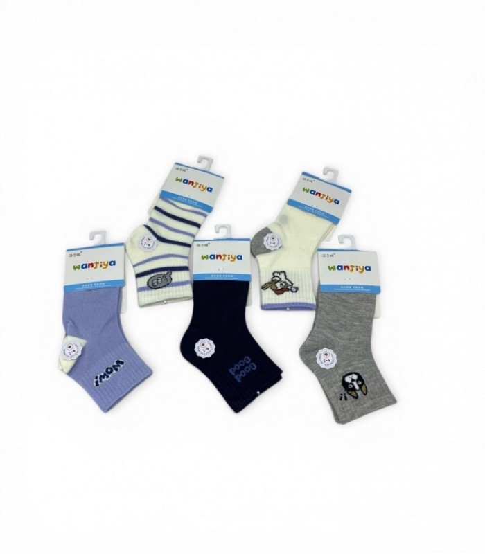 MEDIA FINF. 2-4 1PCS (SUP1011)