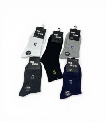 MEDIA MAS. 1PCS (SUP1010)