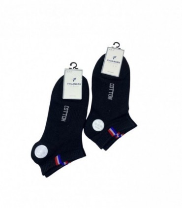 MEDIA MAS. 1PCS (SUP1034)