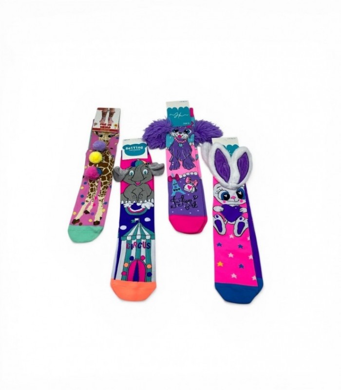 MEDIA INF. 1PCS SURT NENA (SUP1019)