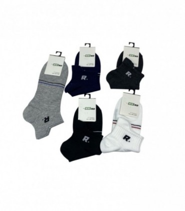 MEDIA MAS. 1PCS (SUP1027)