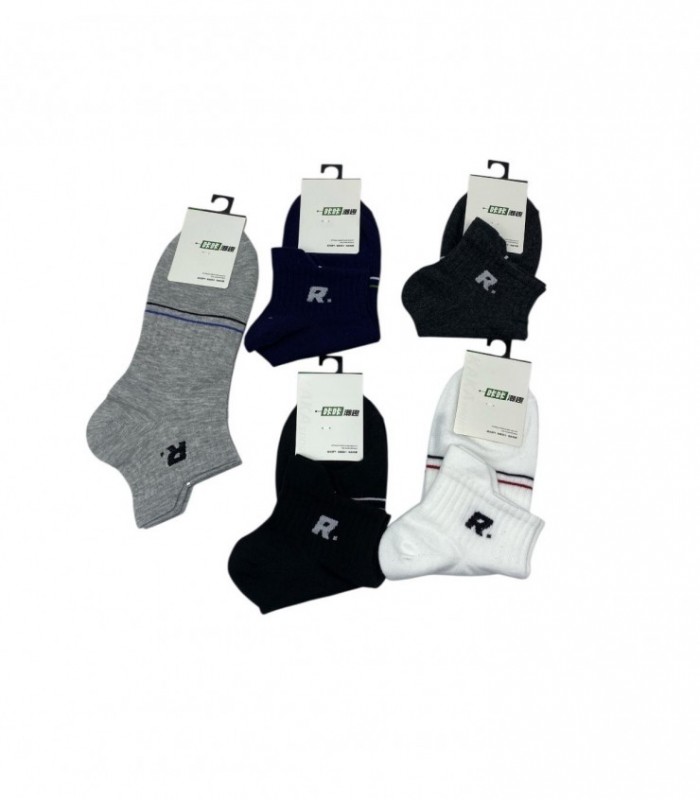 MEDIA MAS. 1PCS (SUP1027)