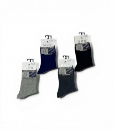 MEDIA MAS. 1PCS (SUP1025)