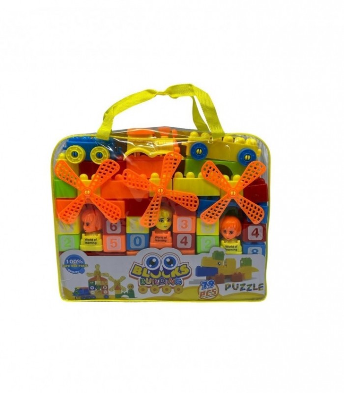 BOLSA ROMPECABEZA 79PCS (9003A)