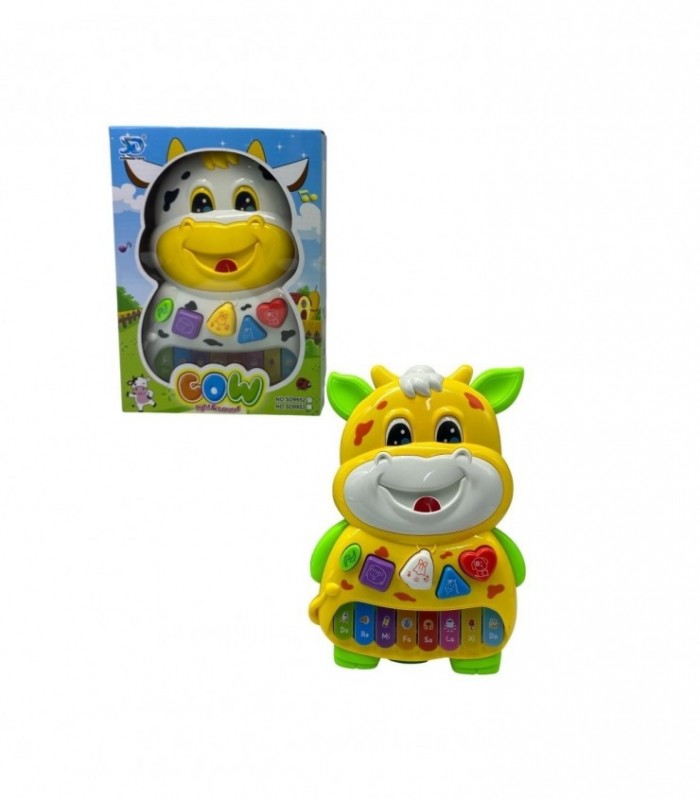 PIANO ANIMAL (SD9952)