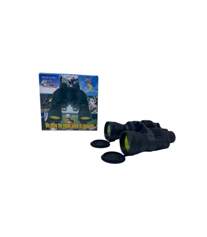 BINOCULO NEGRO (SUP1572)
