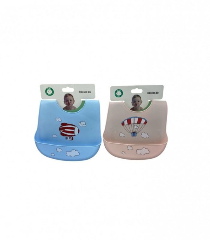 BABERO 1PCS (SUP1003)