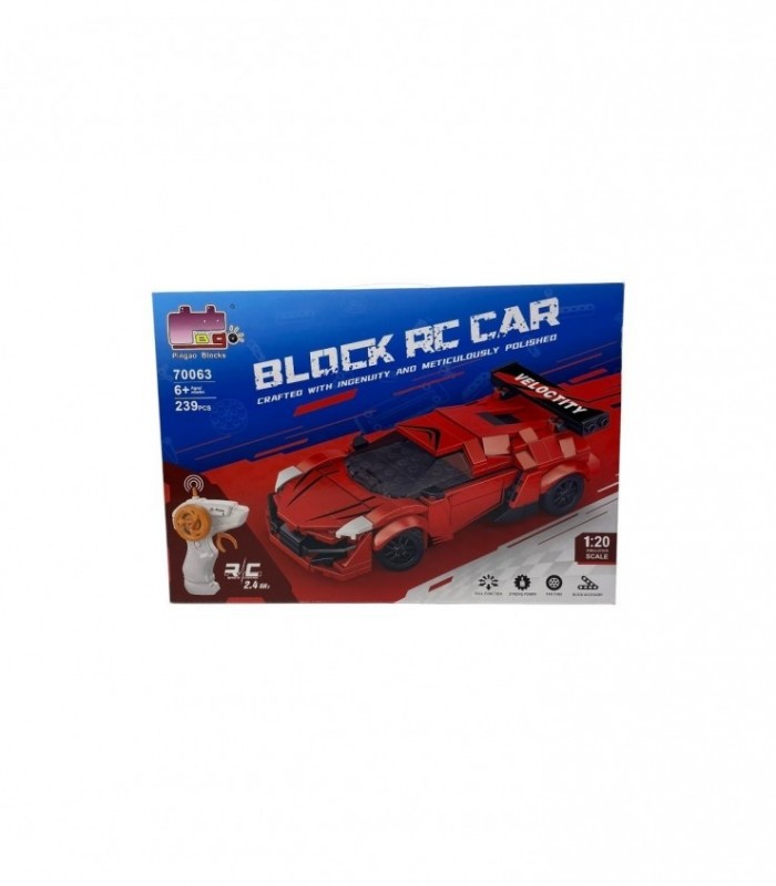 ROMPECABEZA AUTO 239PCS (70063)