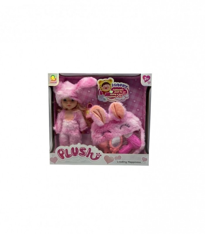 MUNECA PLUSH (H11-26)