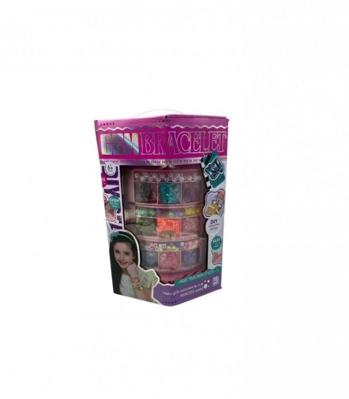 ACCESORIOS P/ BISUT. (KSY935)