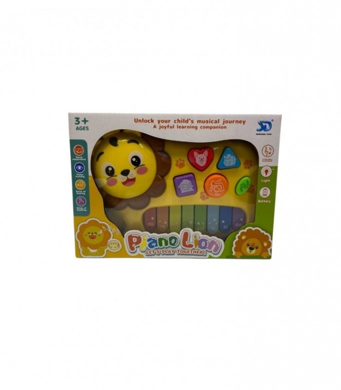 PIANO ANIMAL LEON (SD9968)