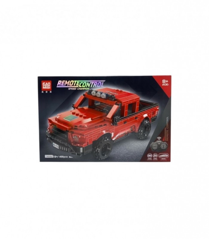 ROMPE CABEZA AUTO 481PCS (T4062)