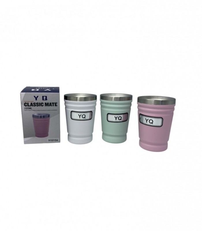 GUAMPA INOX 200ML. (H10154)