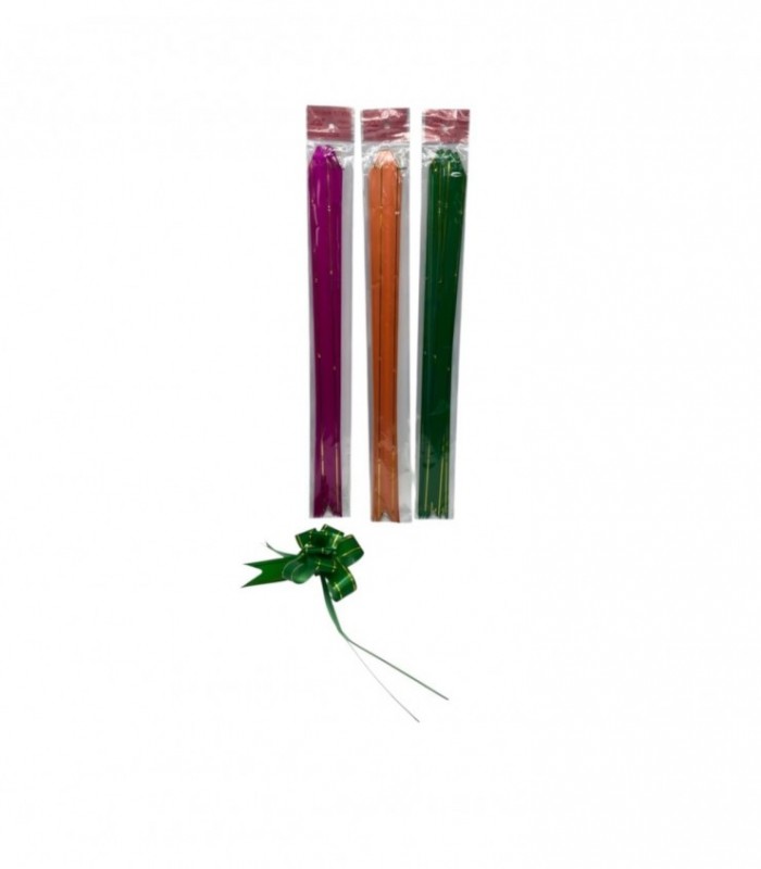 CINTA P/ REGALO 23MM. (SUP1478)
