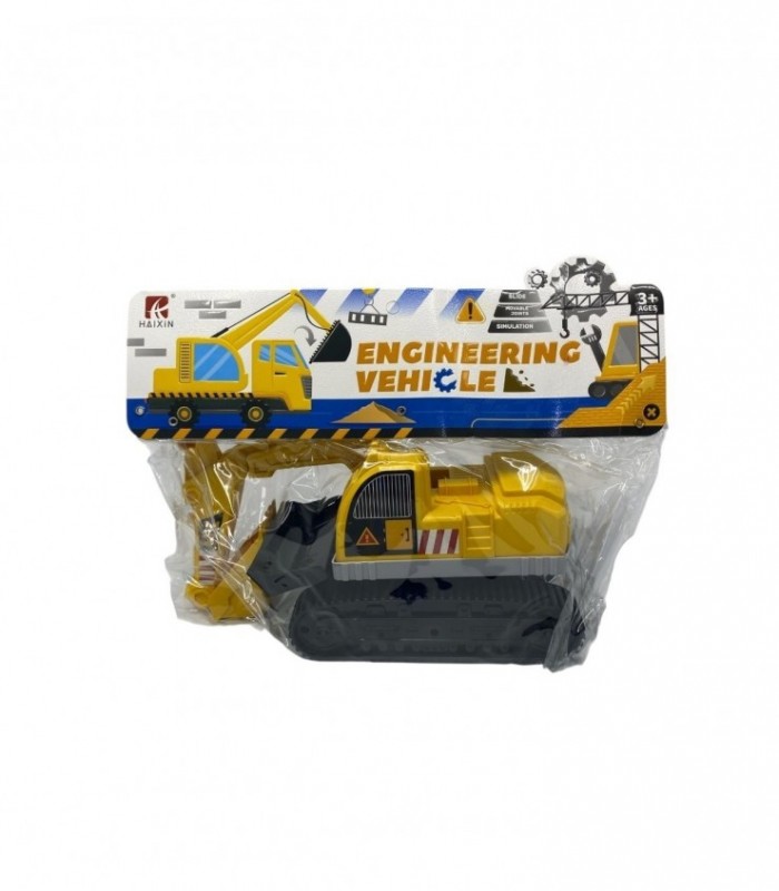 BOLSA CONSTRUCCION (HX876)