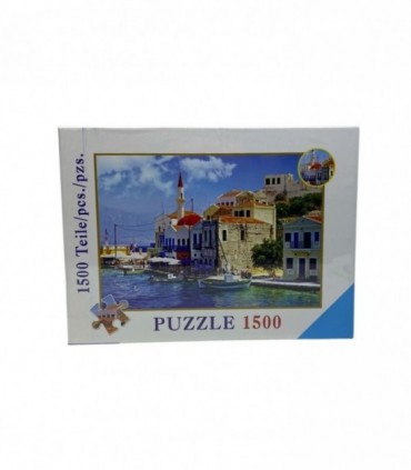 ROMPECABEZA 1500PCS (A8815)
