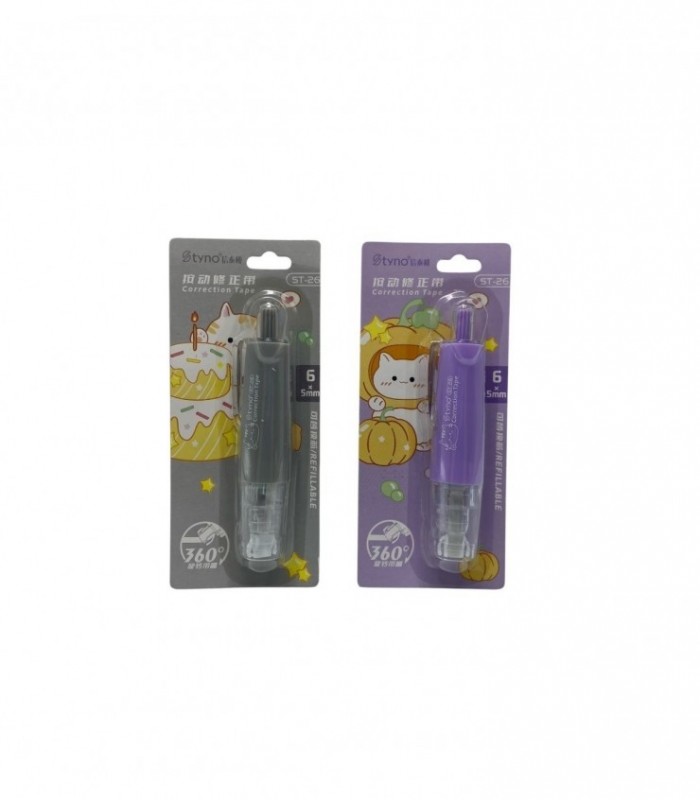 CORRECTOR 1PCS (ST26)