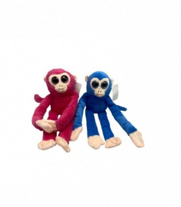 PELUCHE MONO (G25-1060-2)