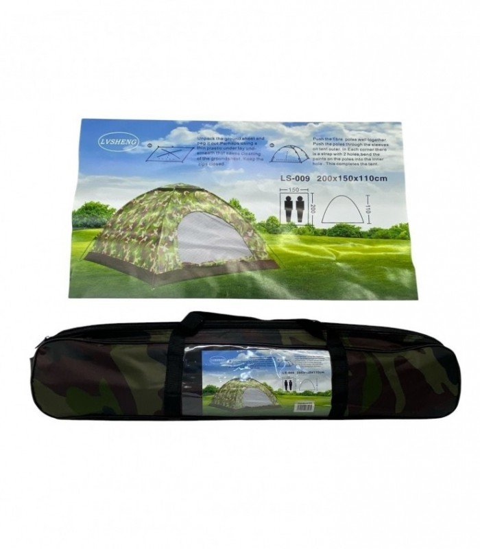 CAMPING P/ 2 PER. 200X150X110 (LS009)