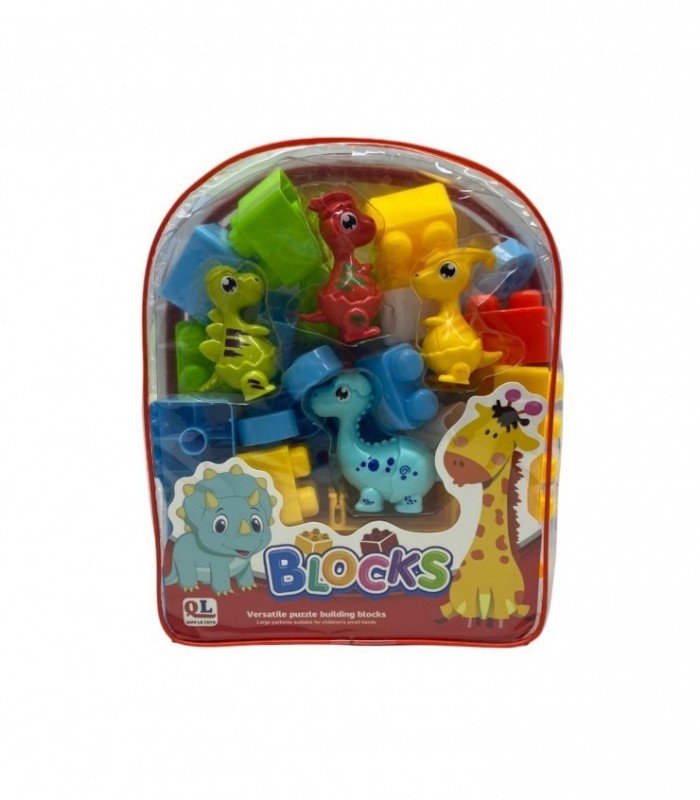 BOLSA ROMPE CABEZA DINO. (Y60938)