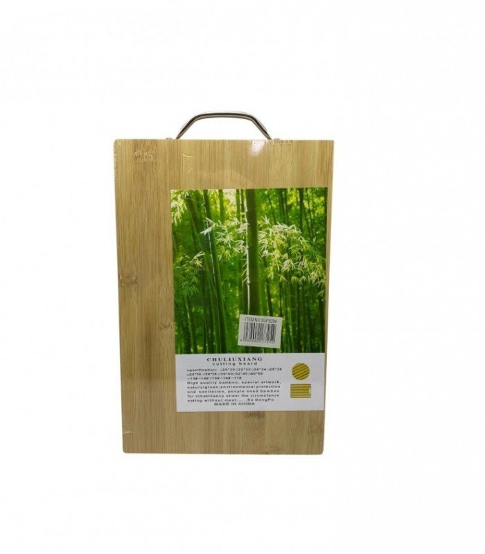 TABLA P/ CORTAR 19.5X30CM. (SUP0284)