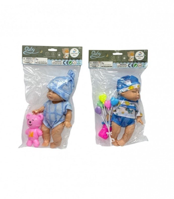 BOLSA MUNECA BABY (1043-1)