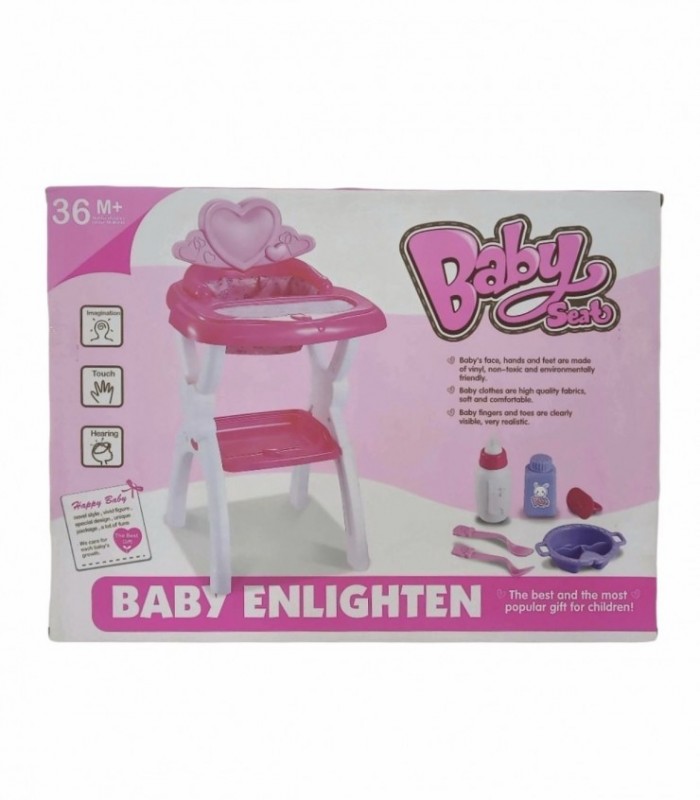 SILLITA P/ COMER (W0192)