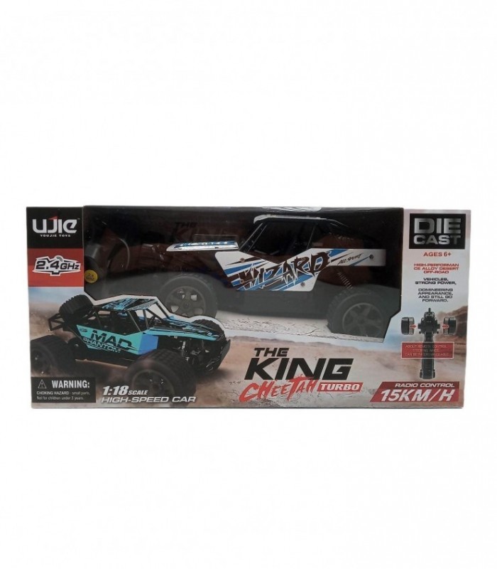 AUTO CONTROL REC. C/ USB. (UJ99-1813B)