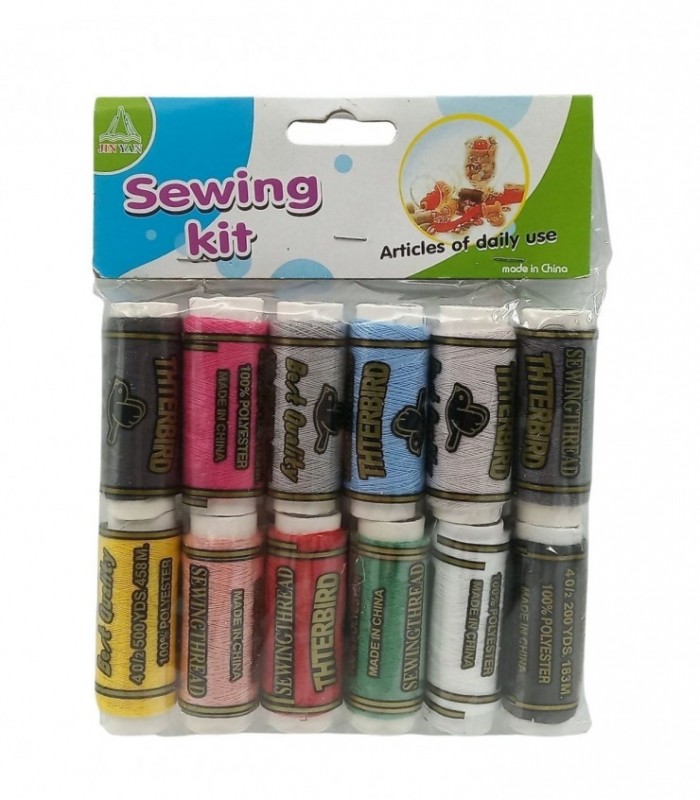 HILO 12PCS (SUP0894)