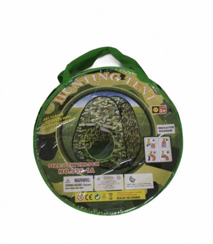 CAMPING INF. (955-1A)