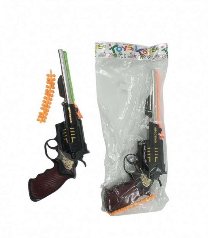 BOLSA PISTOLA C/ PELOTITA (HY103)