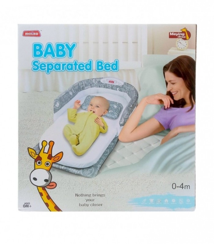 CAMA P/ BEBE NENE (028-6)