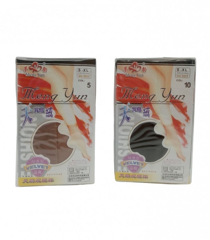 MEDIA CRISTAL 6PCS (2023)